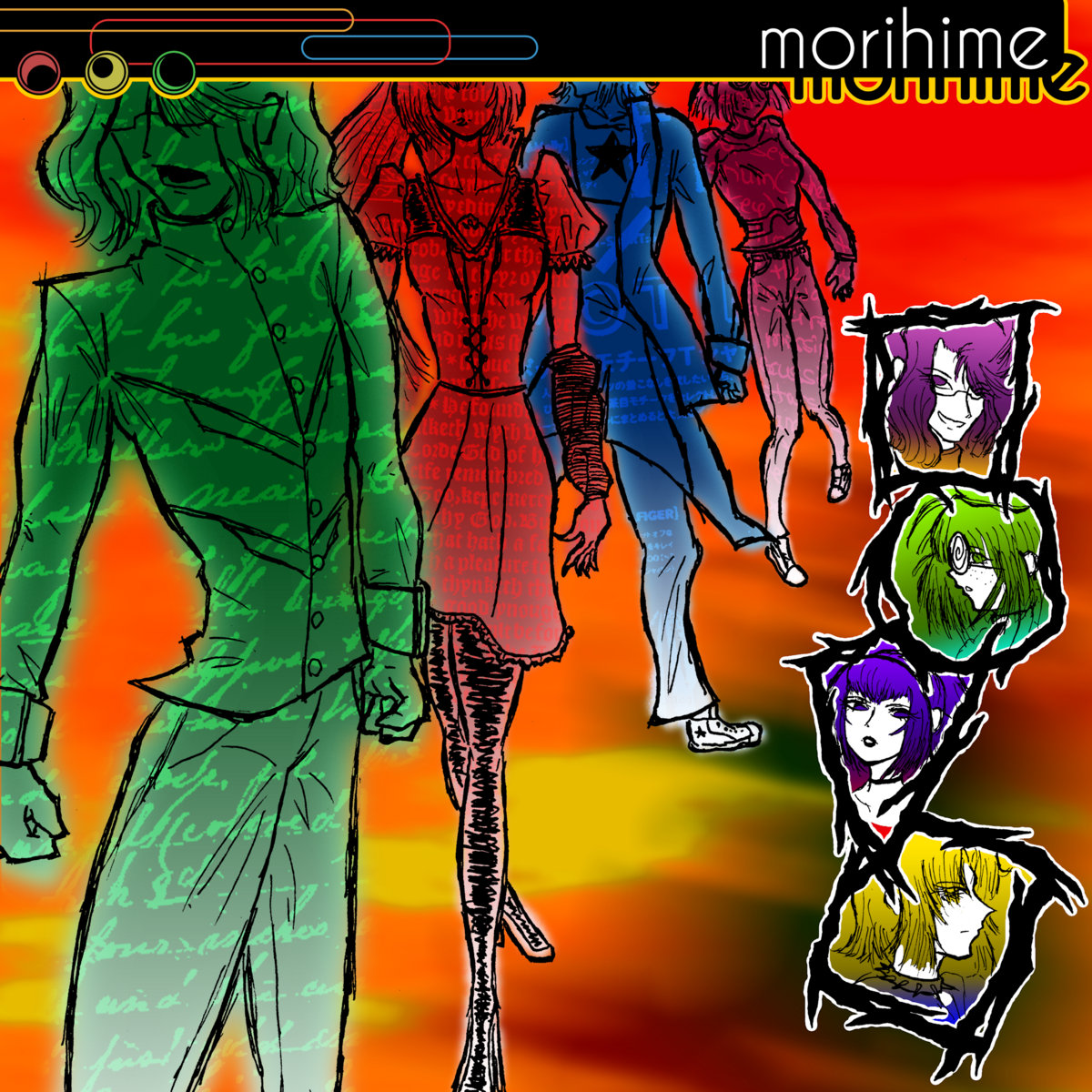 MoriHime - Self Titled